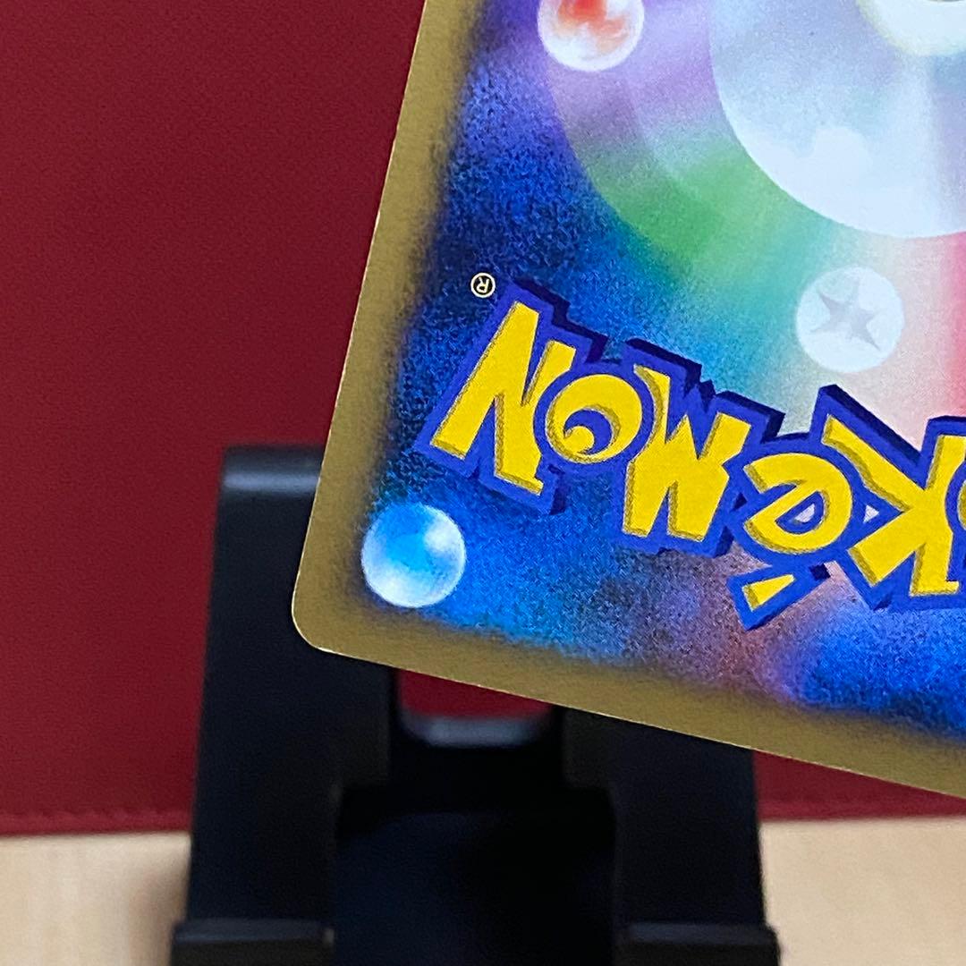 ルギア ホウオウ 拡張パック ひかる闇 DP3