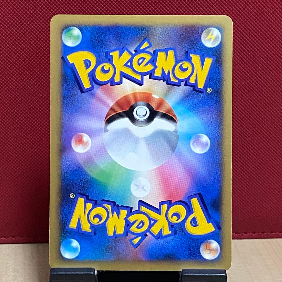 ルギア ホウオウ 拡張パック ひかる闇 DP3