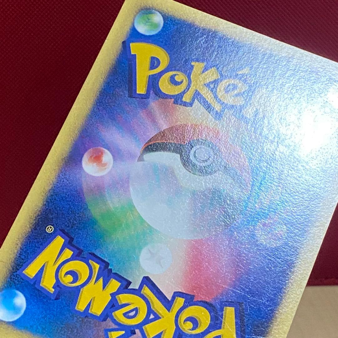 ルギア ホウオウ 拡張パック ひかる闇 DP3