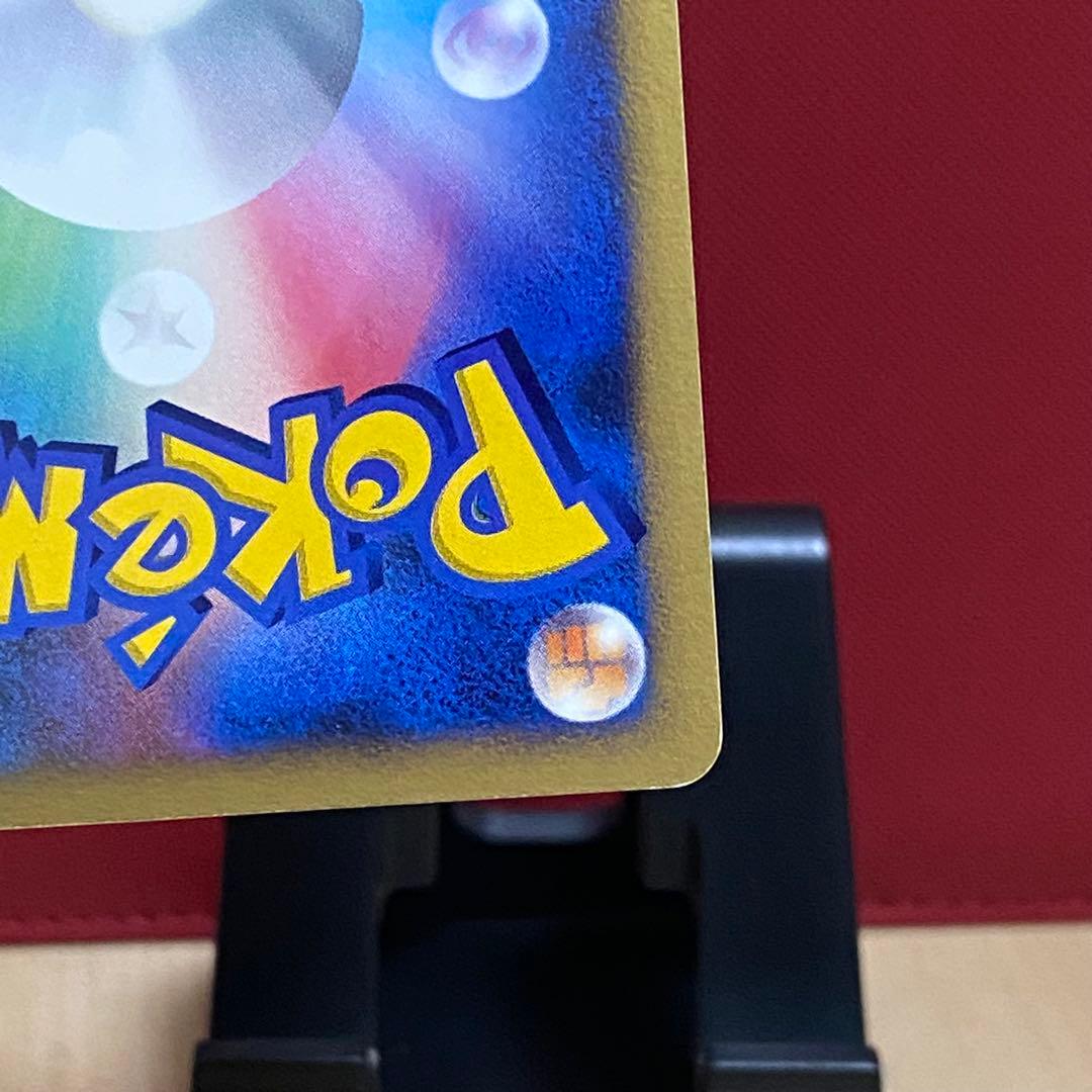 ルギア ホウオウ 拡張パック ひかる闇 DP3