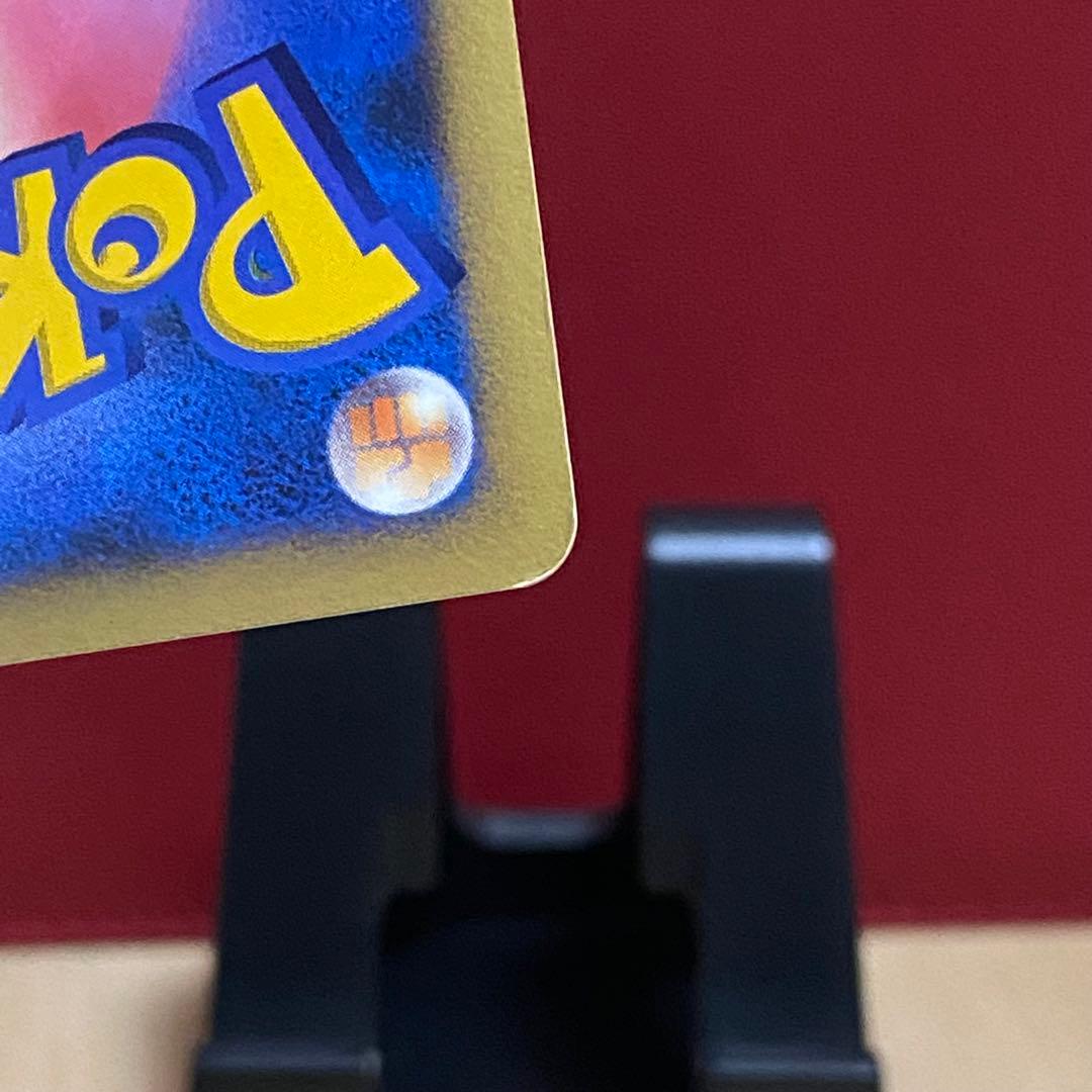 ルギア ホウオウ 拡張パック ひかる闇 DP3