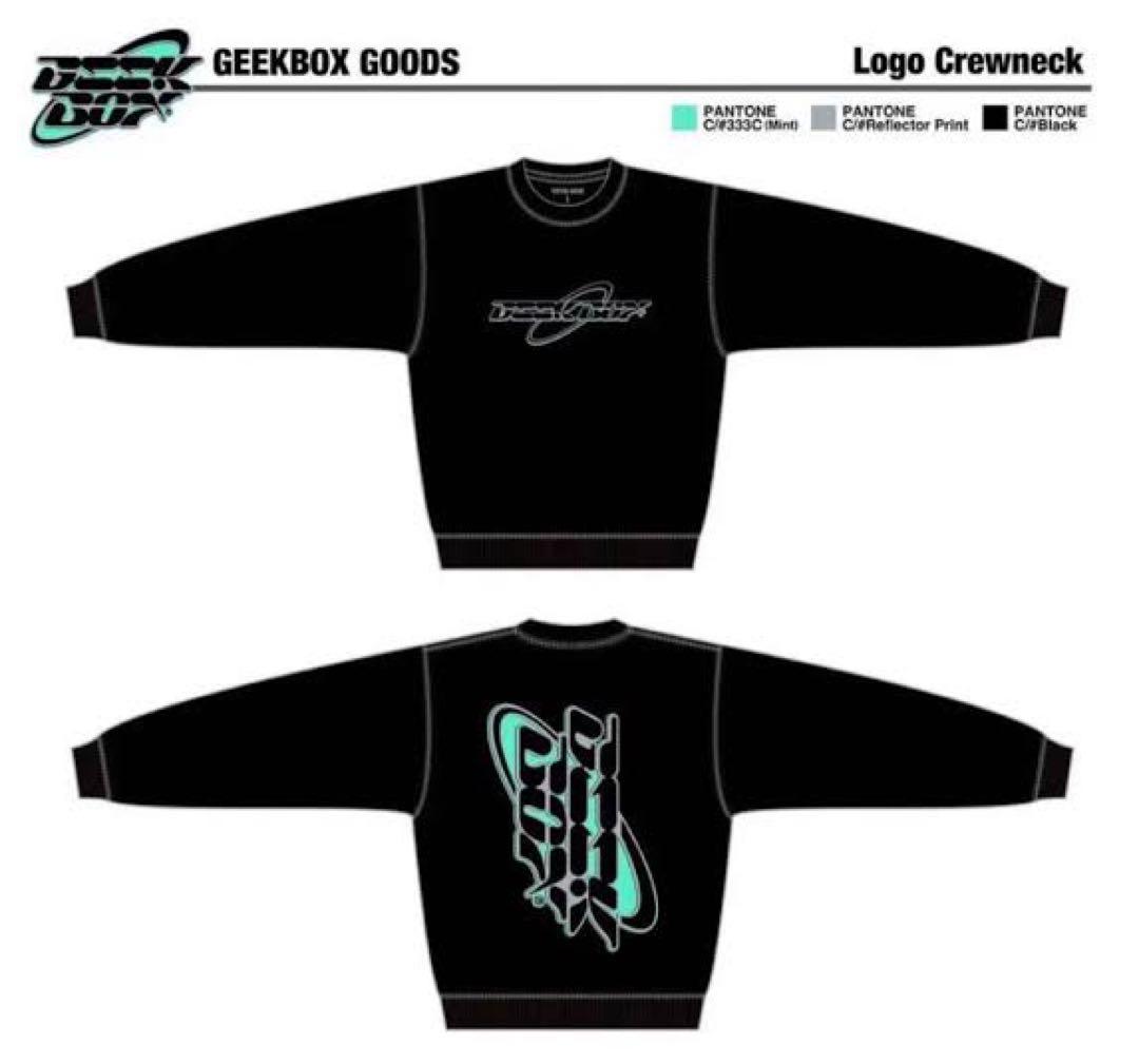 GEEK BOX トレーナー スウェット GEEKBOXステッカーセット長谷川慎