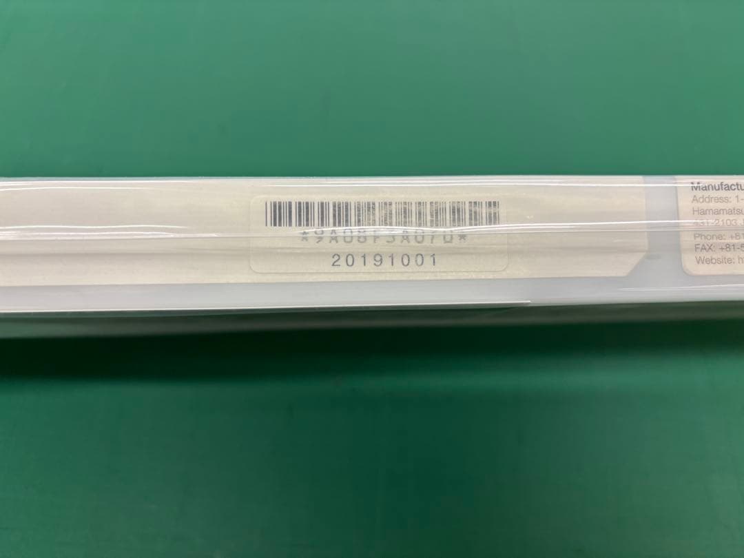 ECO-SOL MAX2 ブラックインクカートリッジ