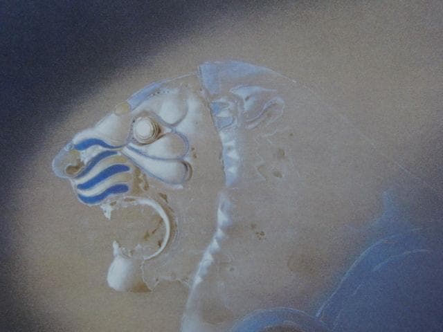 中川修、【ペルシャの獅子】、希少な額装用画集画、新品高級額 額装付