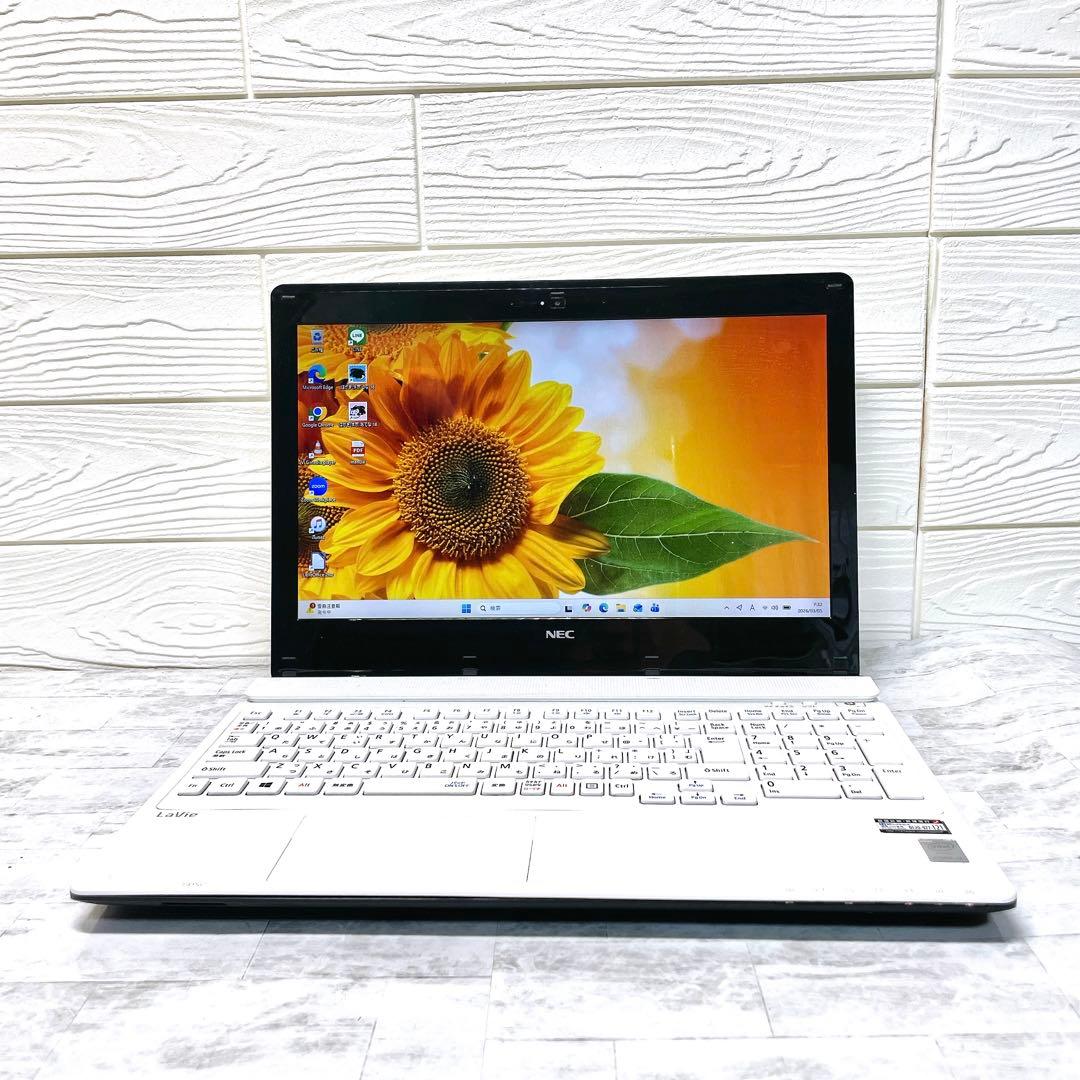 人気ホワイト✨メモリ8GB✨カメラ DVDノートパソコンWindows11