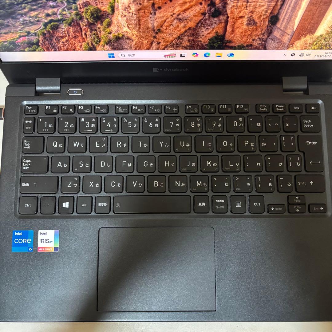 【液晶綺麗】東芝dynabook G83/HS/8GB/128GB/第11世代