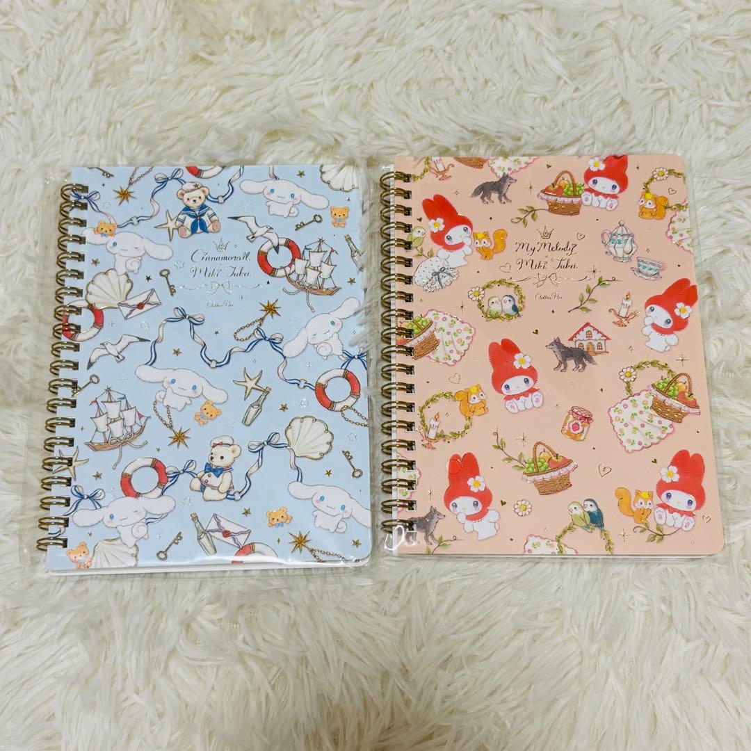 サンリオ×たけいみき メモ×ファイル×ノート×便箋×メモパッド×マスキングテープ