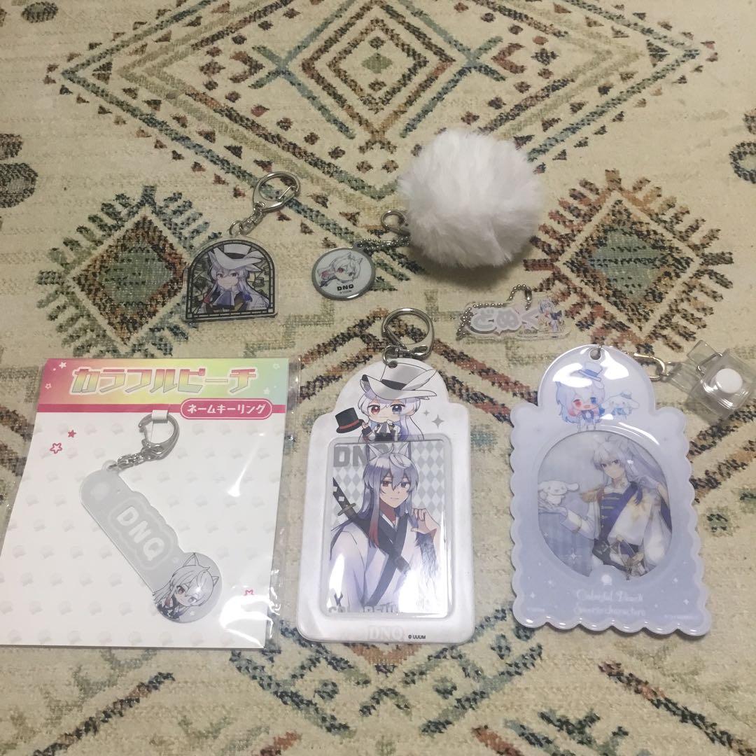 カラフルピーチ　どぬく　まとめ売り