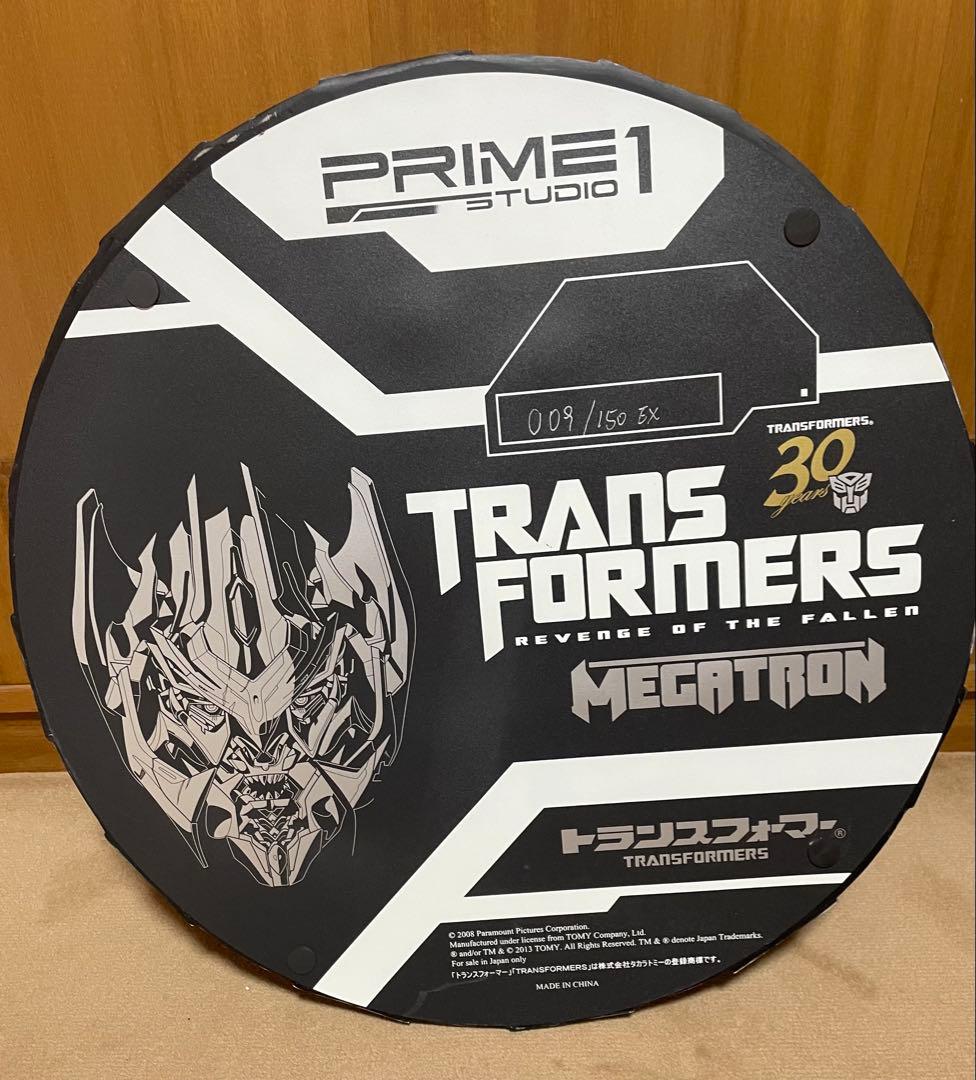 【世界150体限定】プライム1スタジオ メガトロン EX版 スタチュー