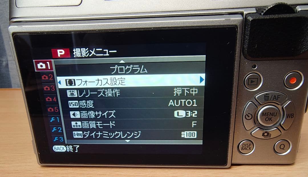 April　美品・防湿庫保管 X-A5 XC15-45mm BLC-XA5