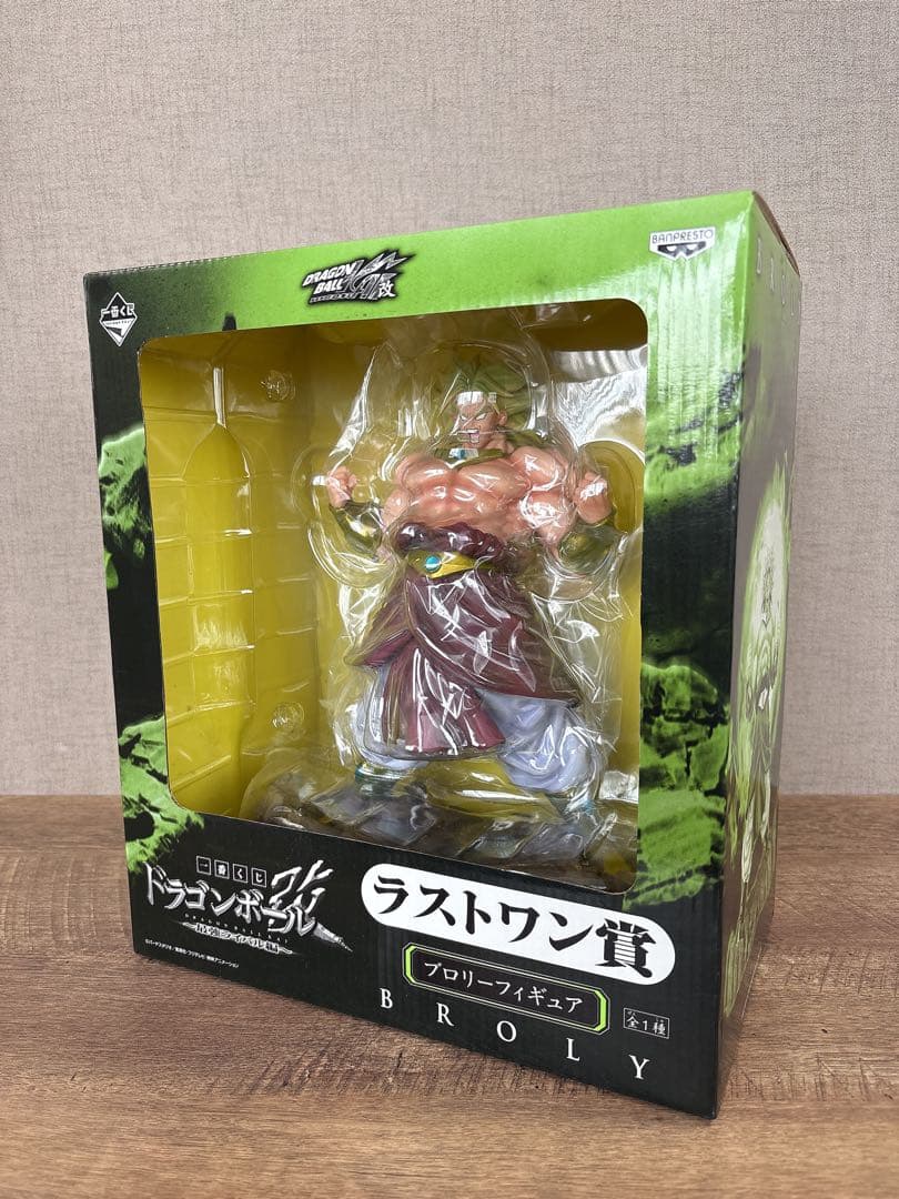 ドラゴンボール改 一番くじ ラストワン賞 ブロリー フィギュア 新品未開封