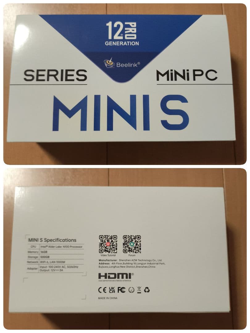 【美品】Beelink MINIS ミニPC Intel N100