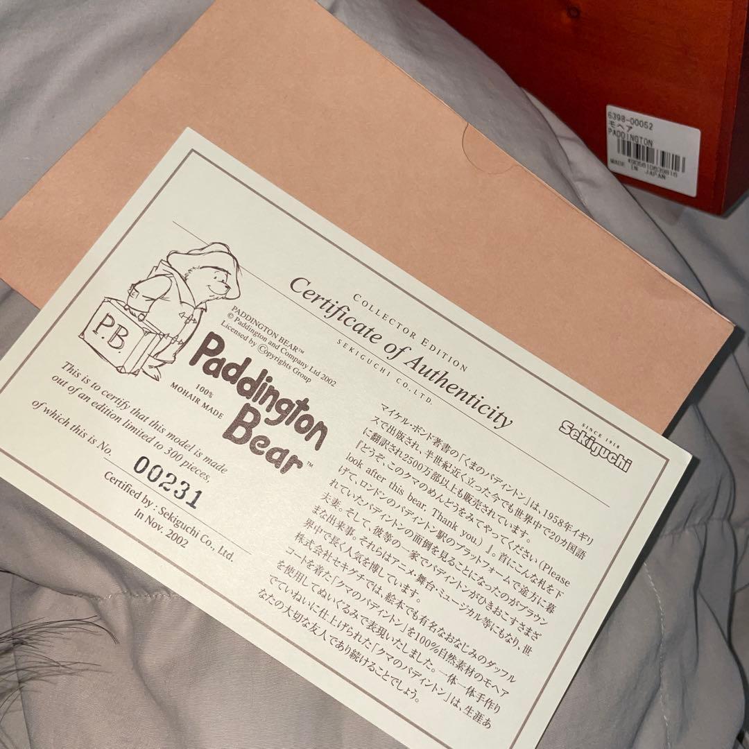 【限定300体】セキグチ パディントンベア 100%モヘア 木製BOX付