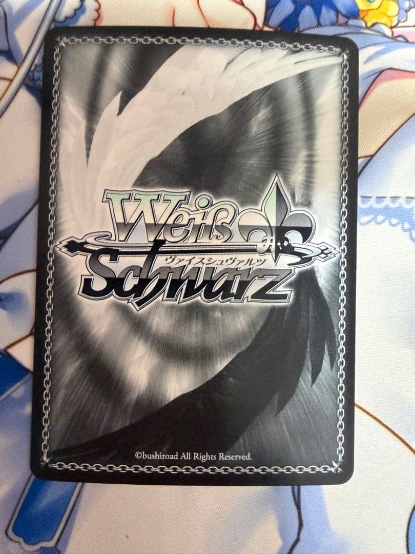 ヴァイス　ダンダダン 優しさに包まれた美少女 アイラ　PR＋