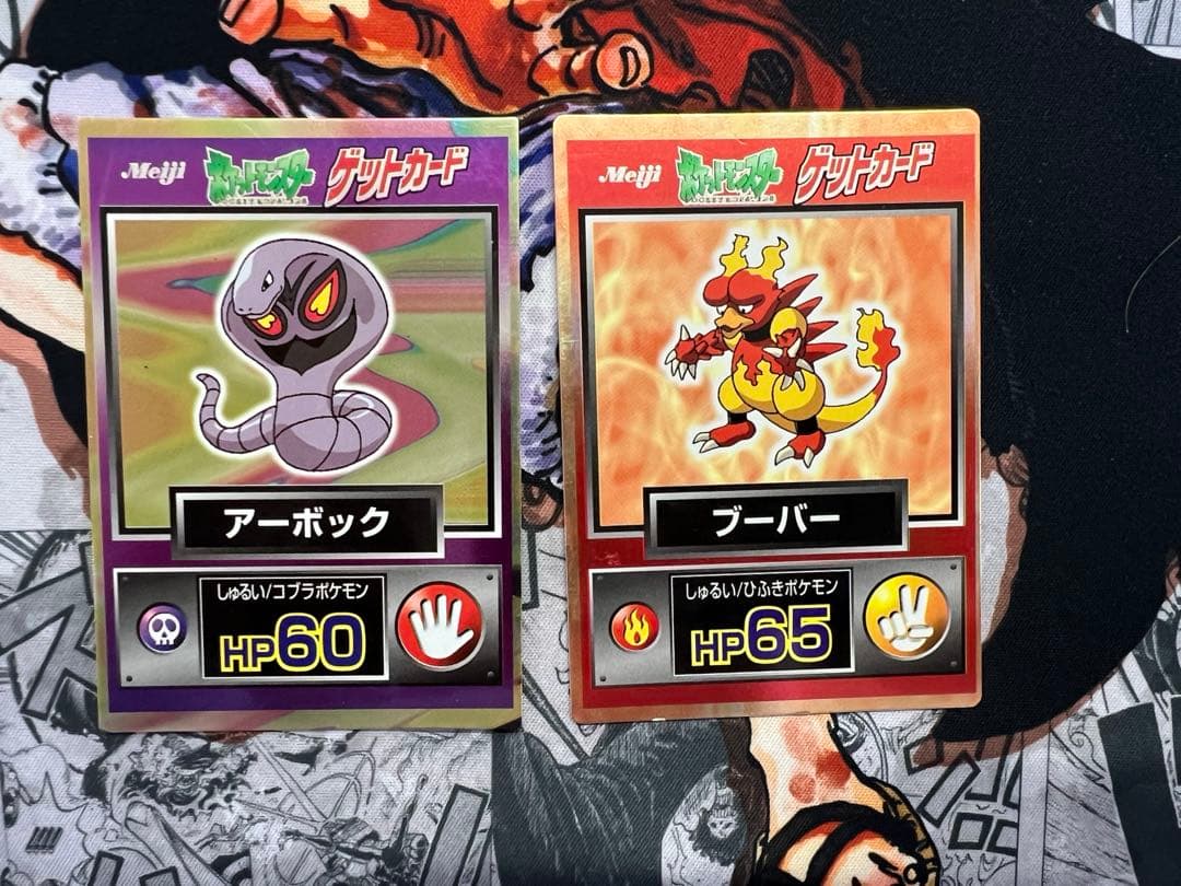 ポケモン ゲットカード 12枚セット 明治 Meiji 当時物 レトロ　ミュウ他
