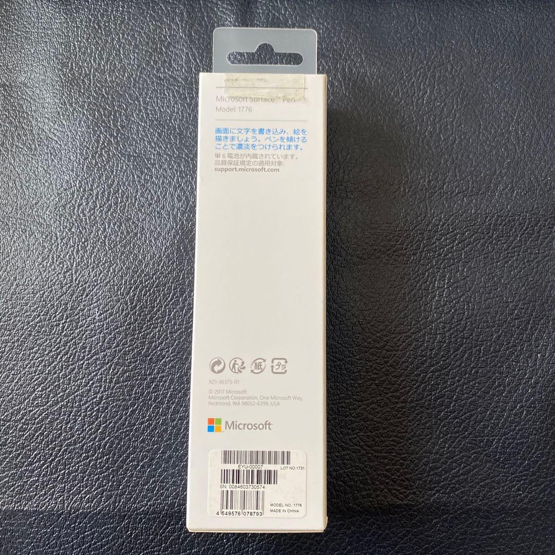 Microsoft Surface Proキーボード・ペン　2点セット