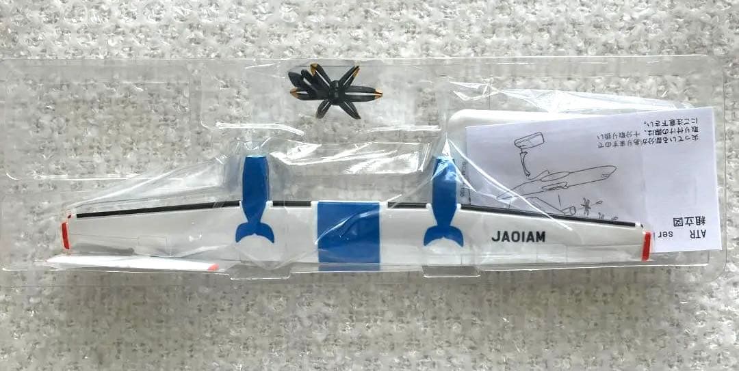 【レア新品】天草エアライン ATR みぞか号 1/100 模型【匿名】