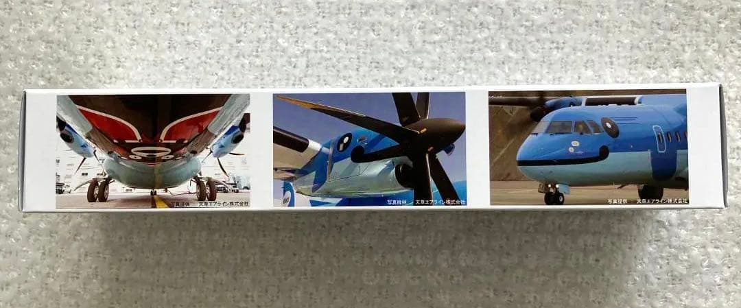 【レア新品】天草エアライン ATR みぞか号 1/100 模型【匿名】