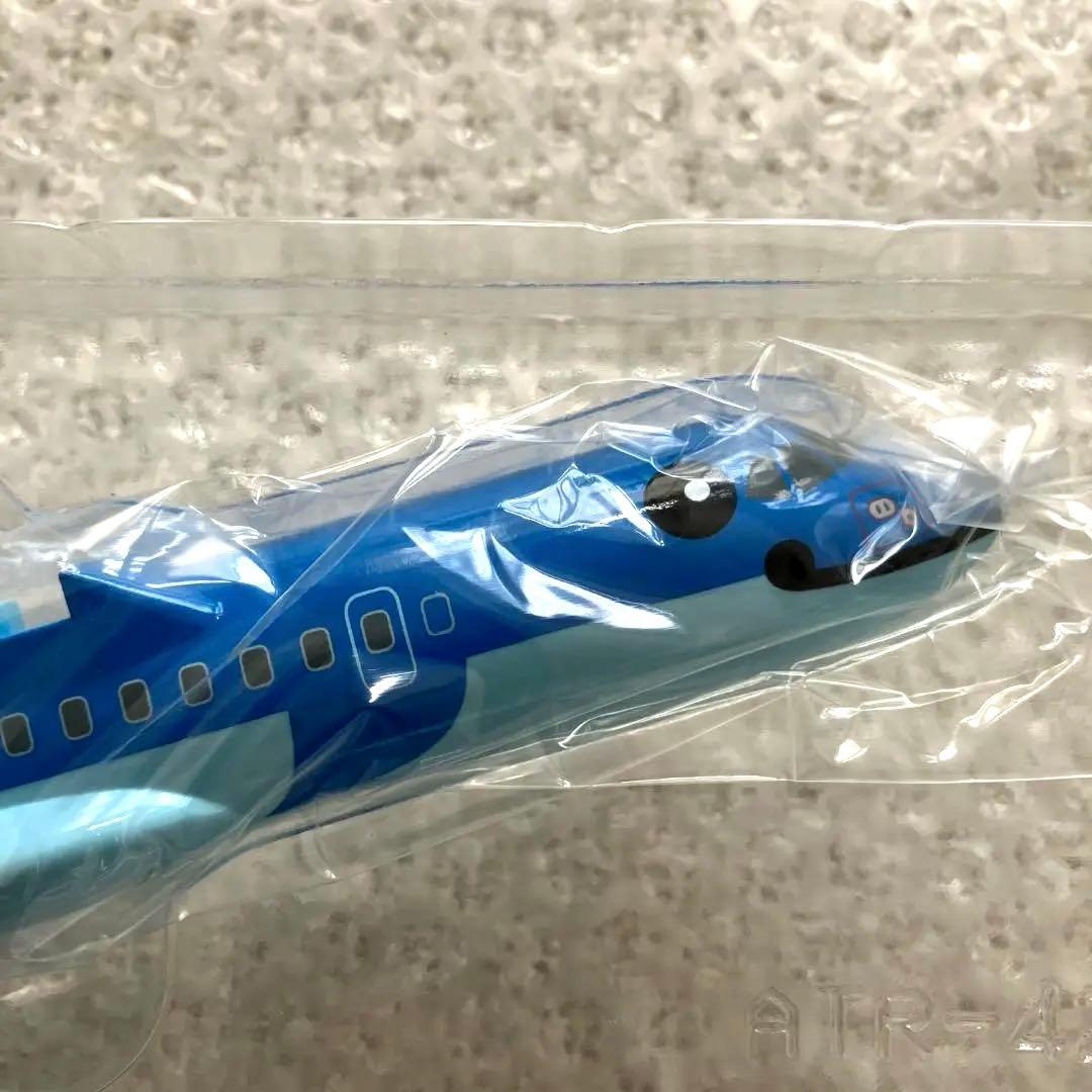 【レア新品】天草エアライン ATR みぞか号 1/100 模型【匿名】