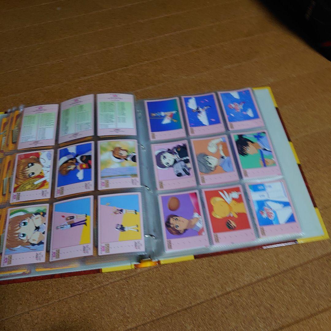 カードキャプターさくら トレーディングカードアルバム
