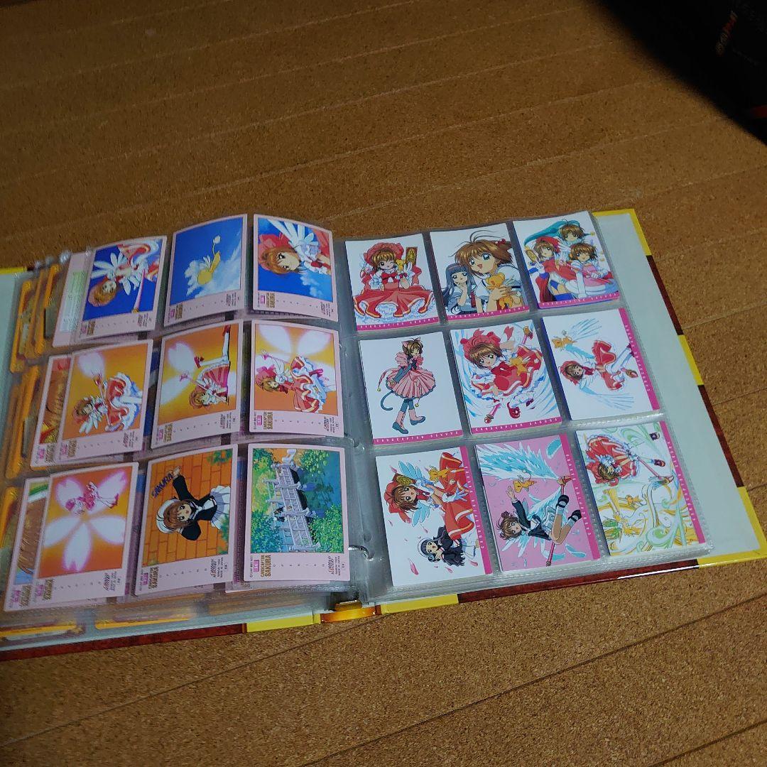 カードキャプターさくら トレーディングカードアルバム