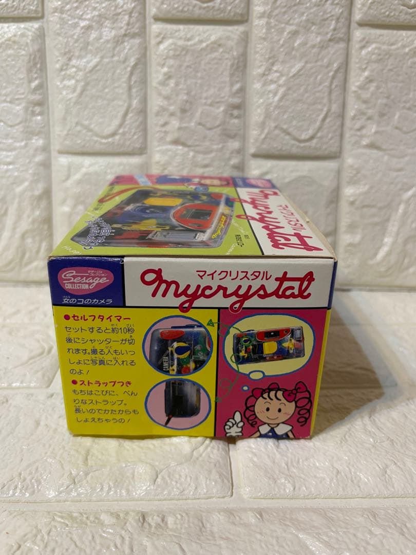 激レア バンダイ マイクリスタル スケルトンカメラ RICOH LENS35mm