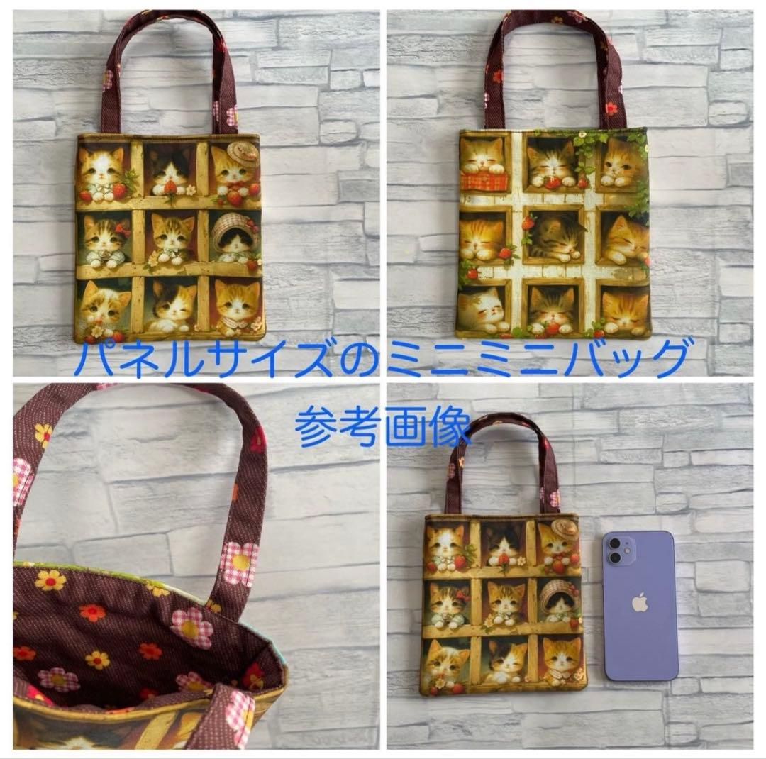 フラットポーチ☆ハンカチ☆ハンドメイド☆オーダーページ【33】