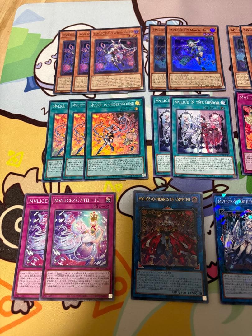 M∀lice セット