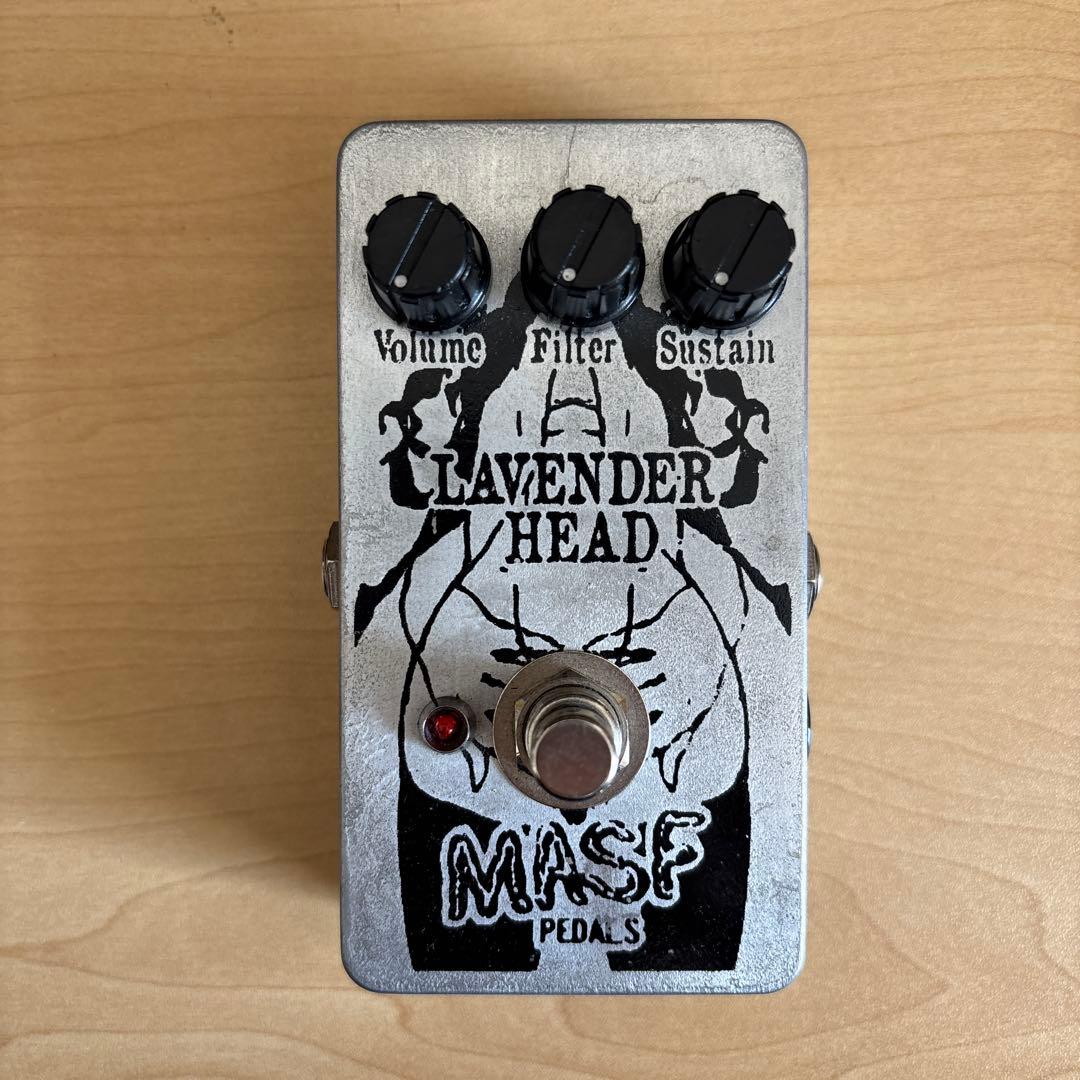 ギター MASF Pedals - Lavender Head