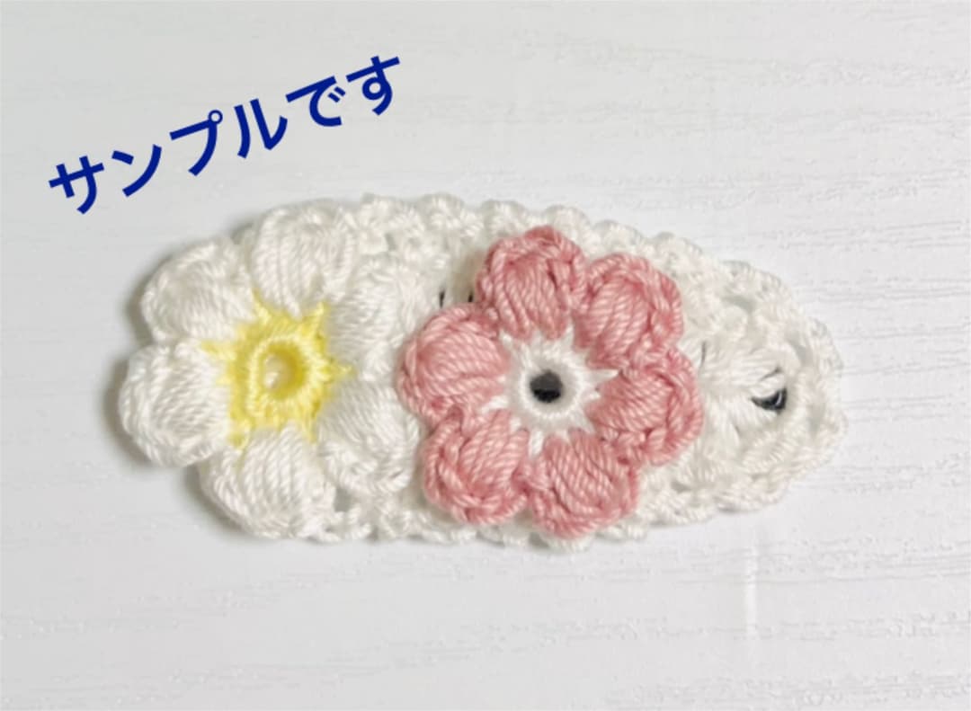 ぱっちんぴん　ハンドメイド