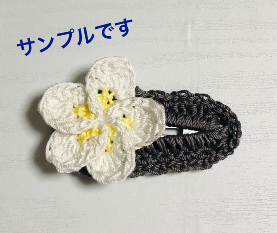 ぱっちんぴん　ハンドメイド