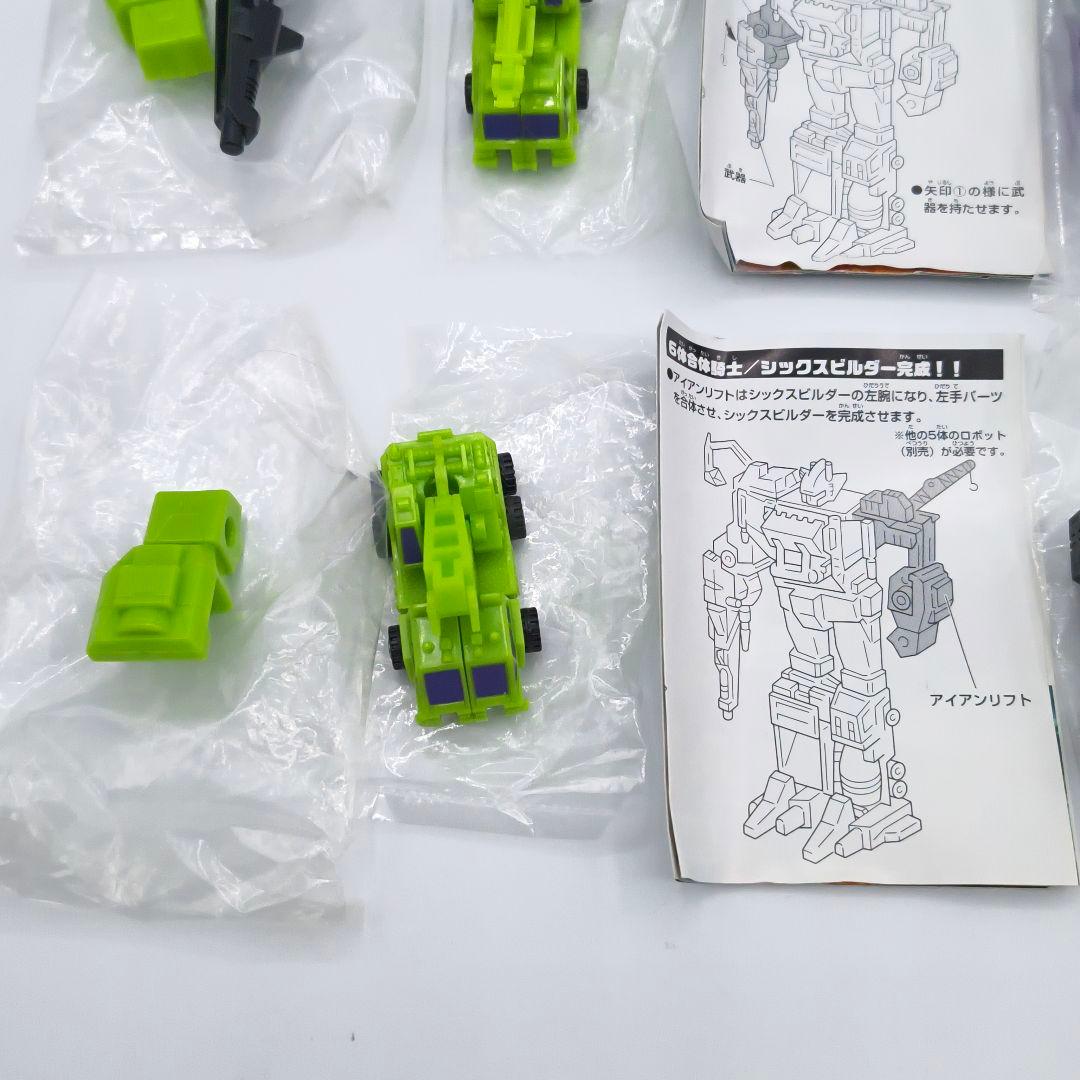 タカラ トランスフォーマー シックスビルダー デストロンカラー 6種セット