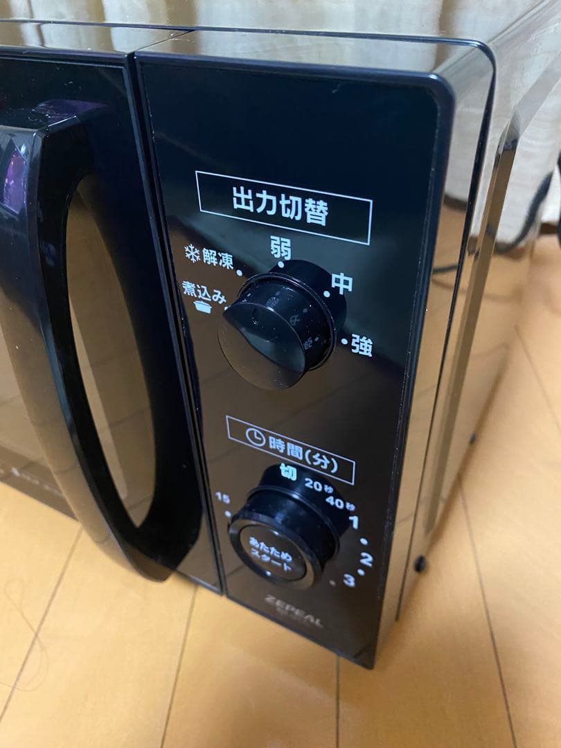 【美品】ZEPEAL 電子レンジ 50/60Hz共用 AR-G17L 2024年