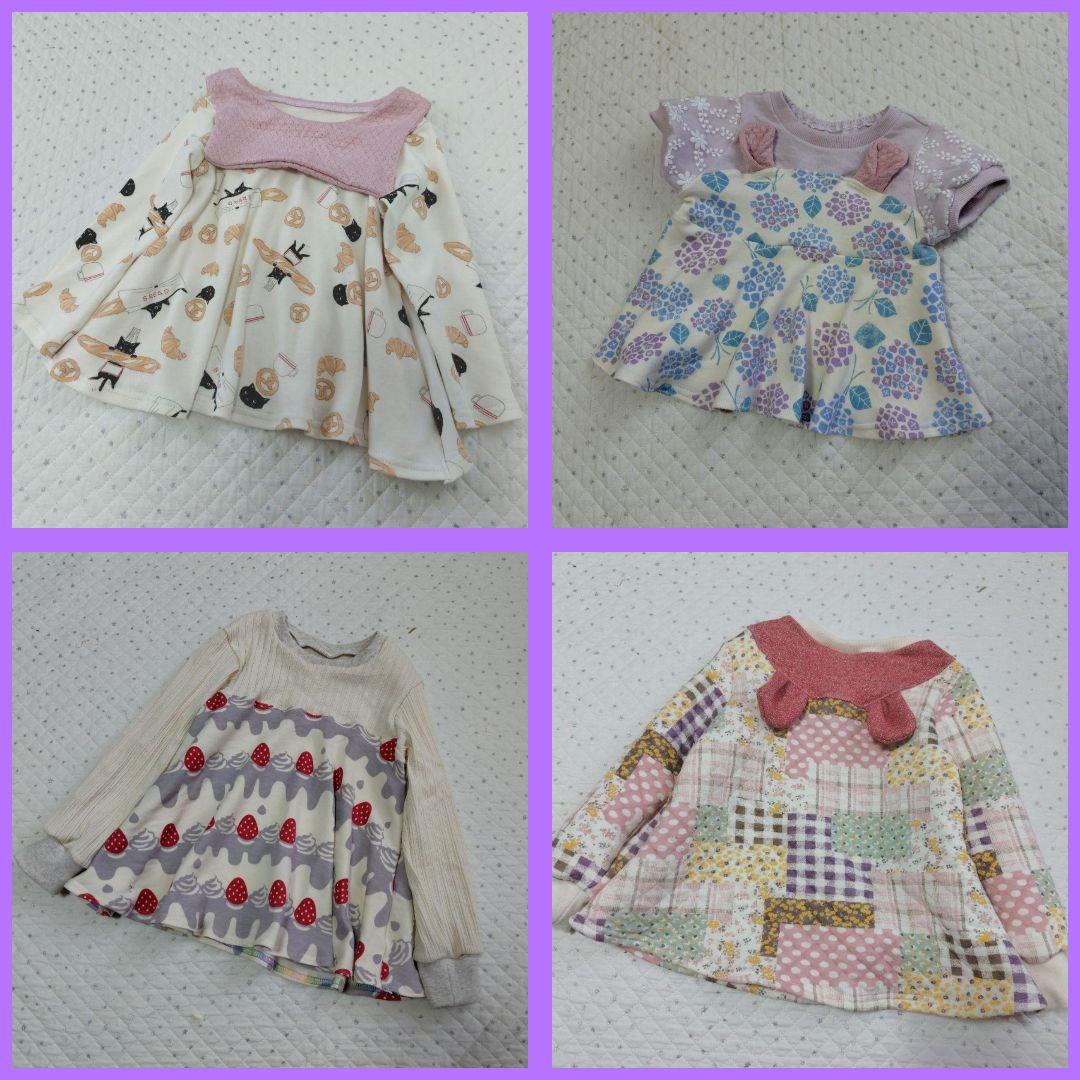 Yu-s made様　ご確認用♡