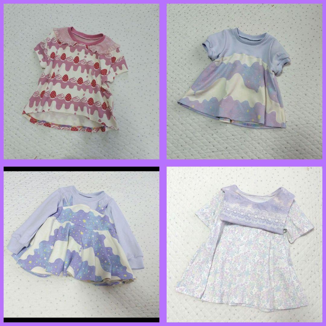 Yu-s made様　ご確認用♡