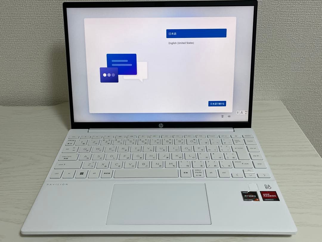 【美品・マウス・ケース付】HP Pavilion Aero Laptop13