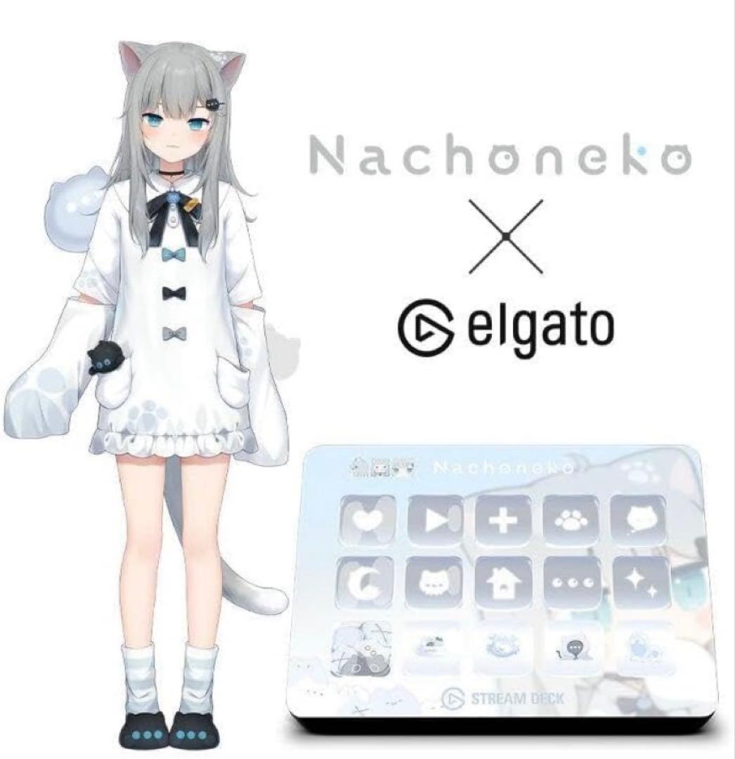 Nachoneko × Elgato Stream Deck