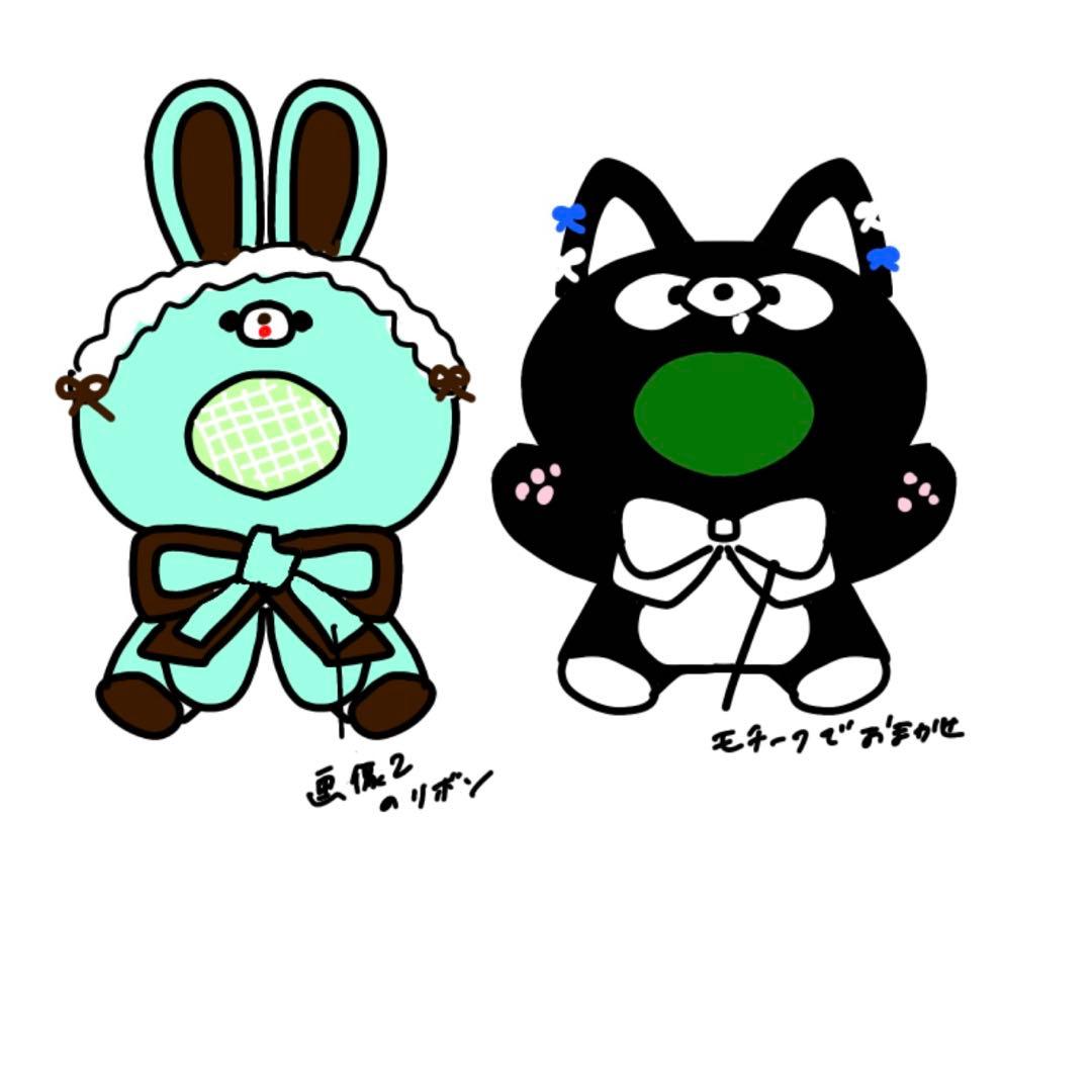 みやページ