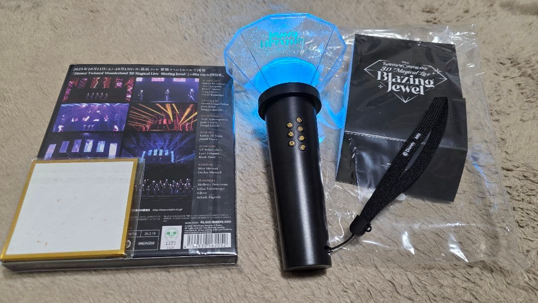 ツイステ イグニハイド ブレイジングジュエル ブルーレイ ペンライト セット