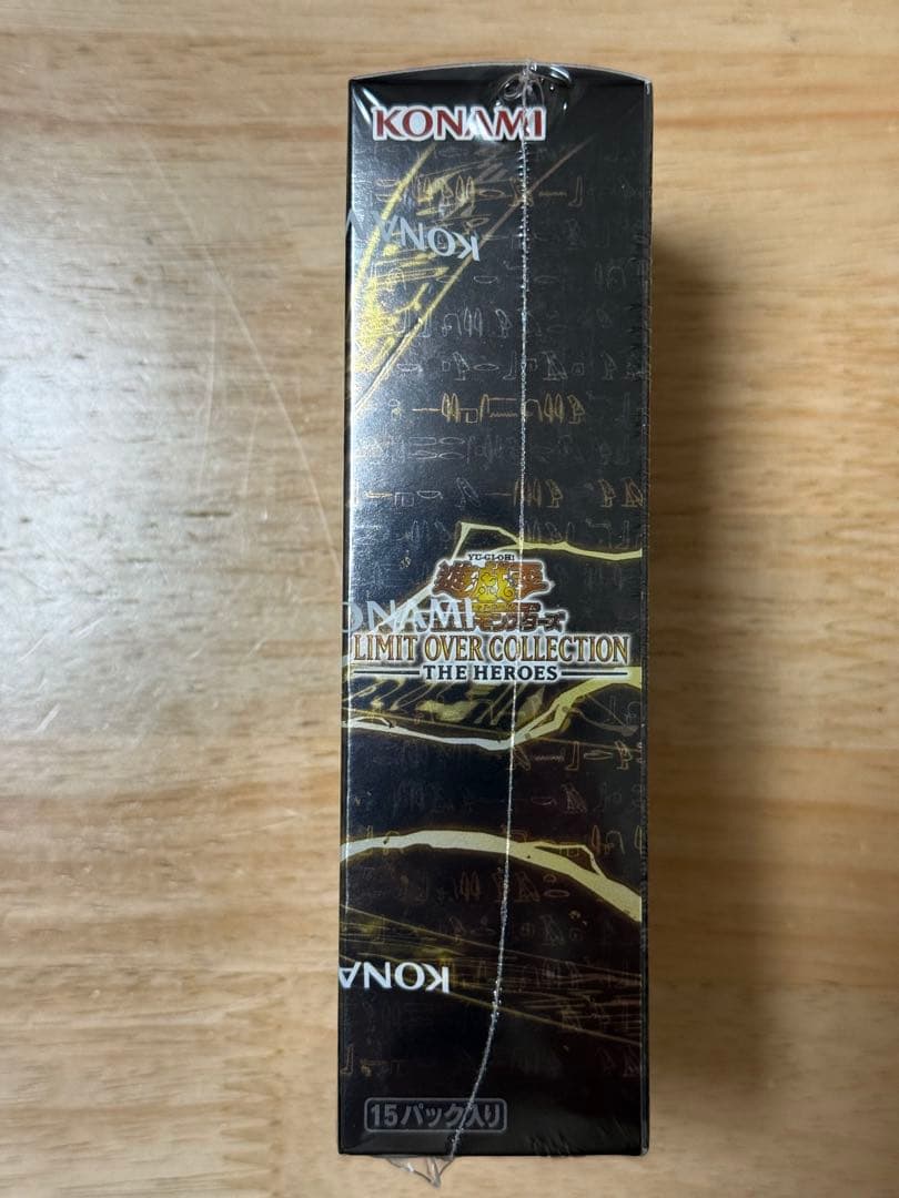 【新品未開封品】遊戯王 リミットオーバーコレクション -THE HEROES-