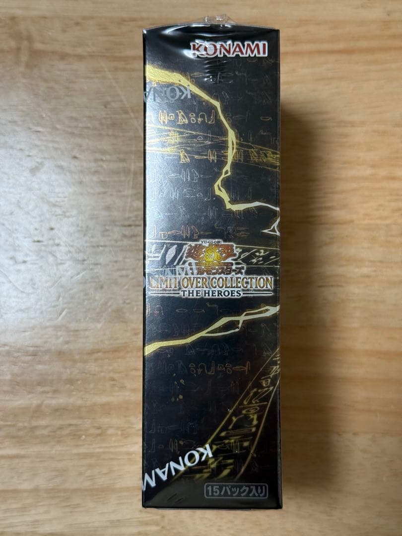 【新品未開封品】遊戯王 リミットオーバーコレクション -THE HEROES-