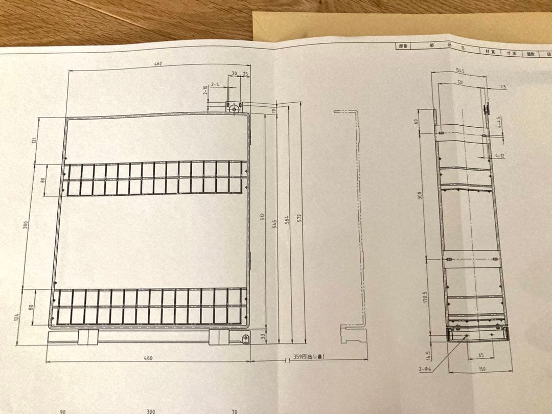 キッチンDIY スライドストッカー　コンロ横隙間収納スパイス収納ラックリフォーム