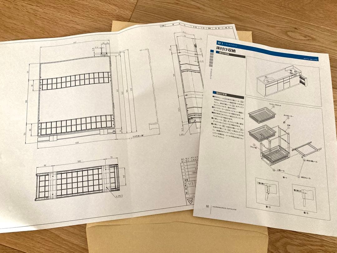 キッチンDIY スライドストッカー　コンロ横隙間収納スパイス収納ラックリフォーム