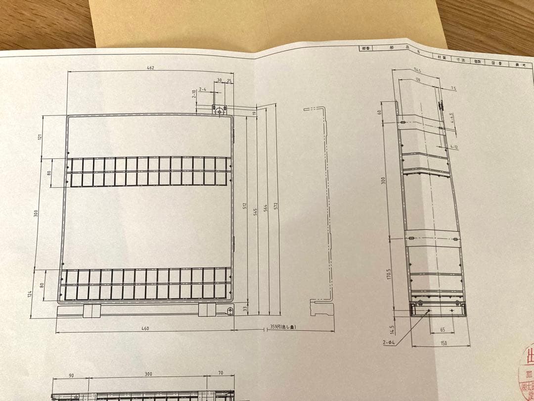 キッチンDIY スライドストッカー　コンロ横隙間収納スパイス収納ラックリフォーム