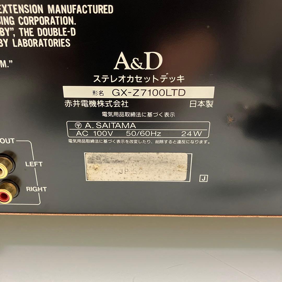 A&D GX-Z7100LTD カセットデッキ 限定版　激レア　ジャンク品