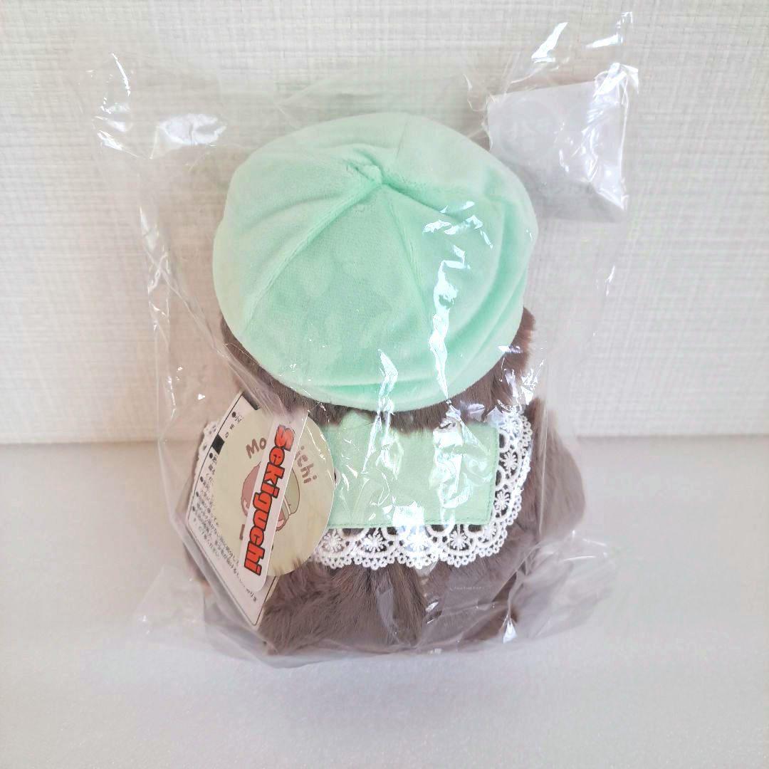 モンチッチ エンタメくじ ラスト賞 お座りぬいぐるみ 男の子 限定