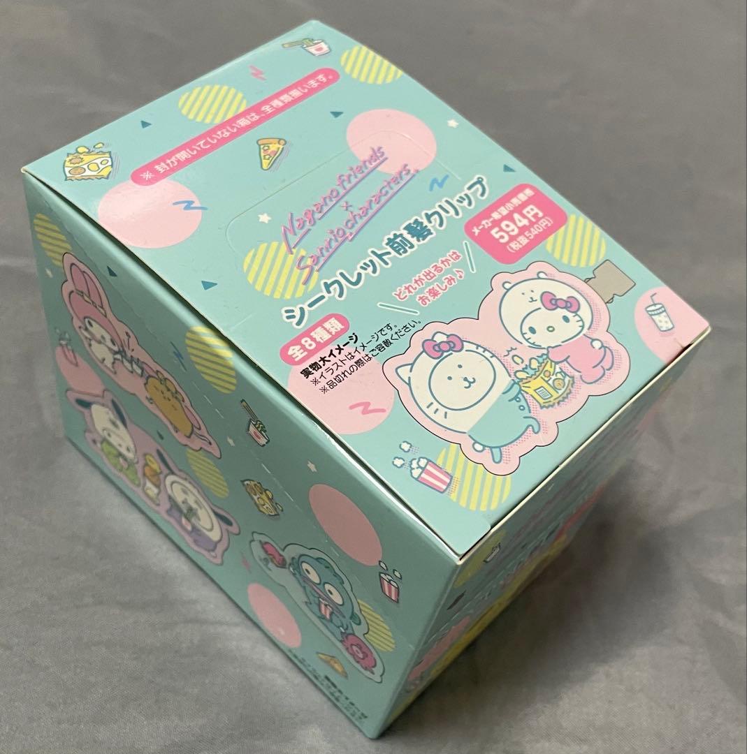 ナガノフレンズ×サンリオキャラクターズ シークレット前髪クリップ全8種　ちいかわ