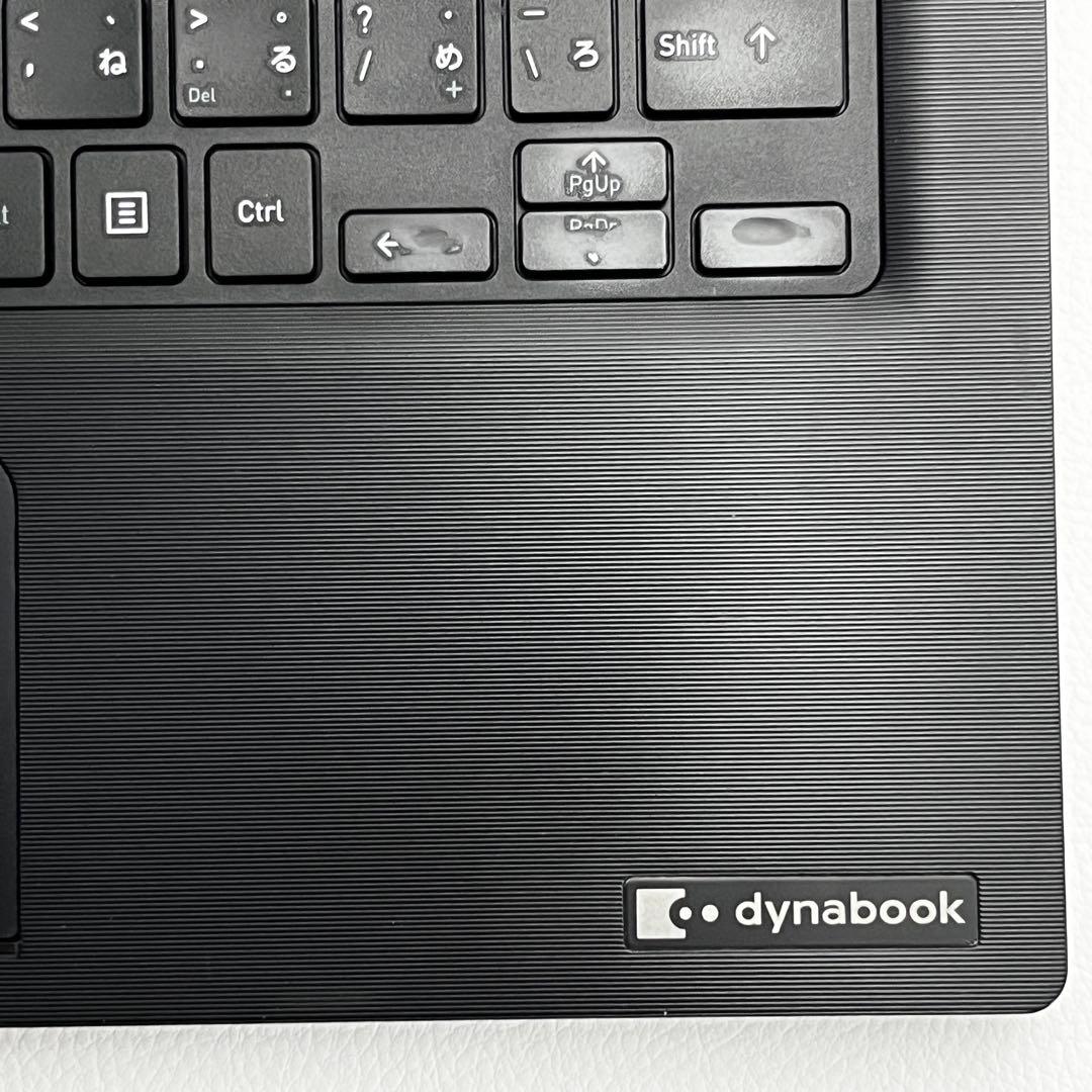 顔認証 dynabook S73/FR 10世代i5 8G/256GB