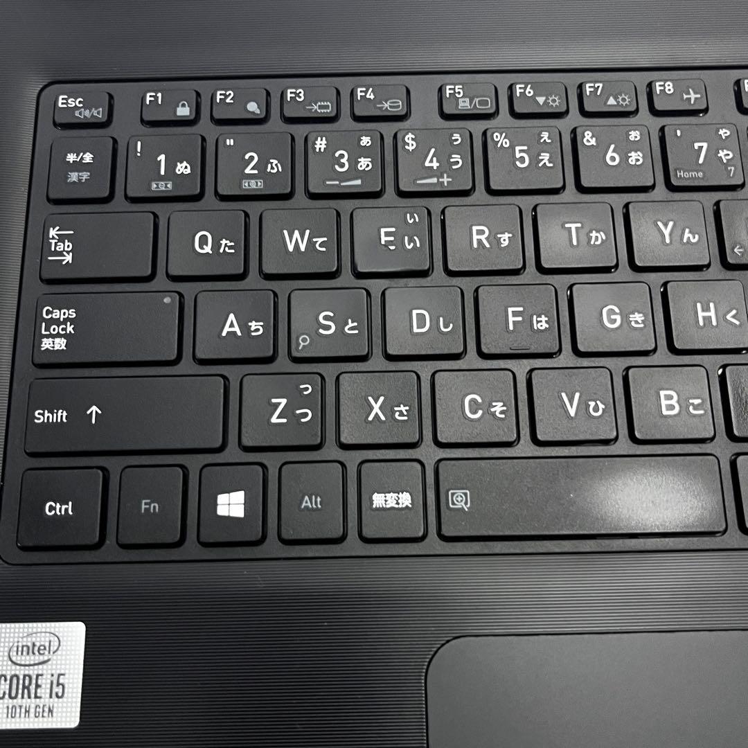 顔認証 dynabook S73/FR 10世代i5 8G/256GB