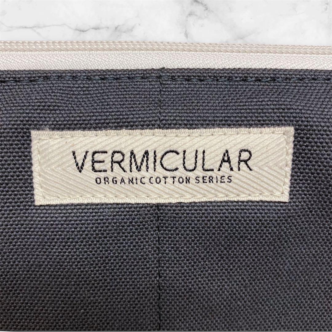 新品♡廃盤品 バーミキュラ ヒートキーパー オーガニックコットン レシピブック付